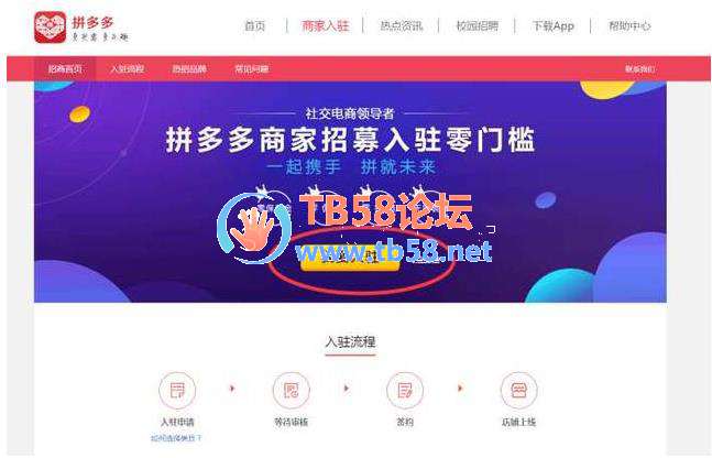 开源用户中心_多用户商城系统开源_开源商城github