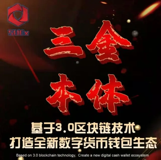 使用权资产_使用的英文_怎么使用imtoken