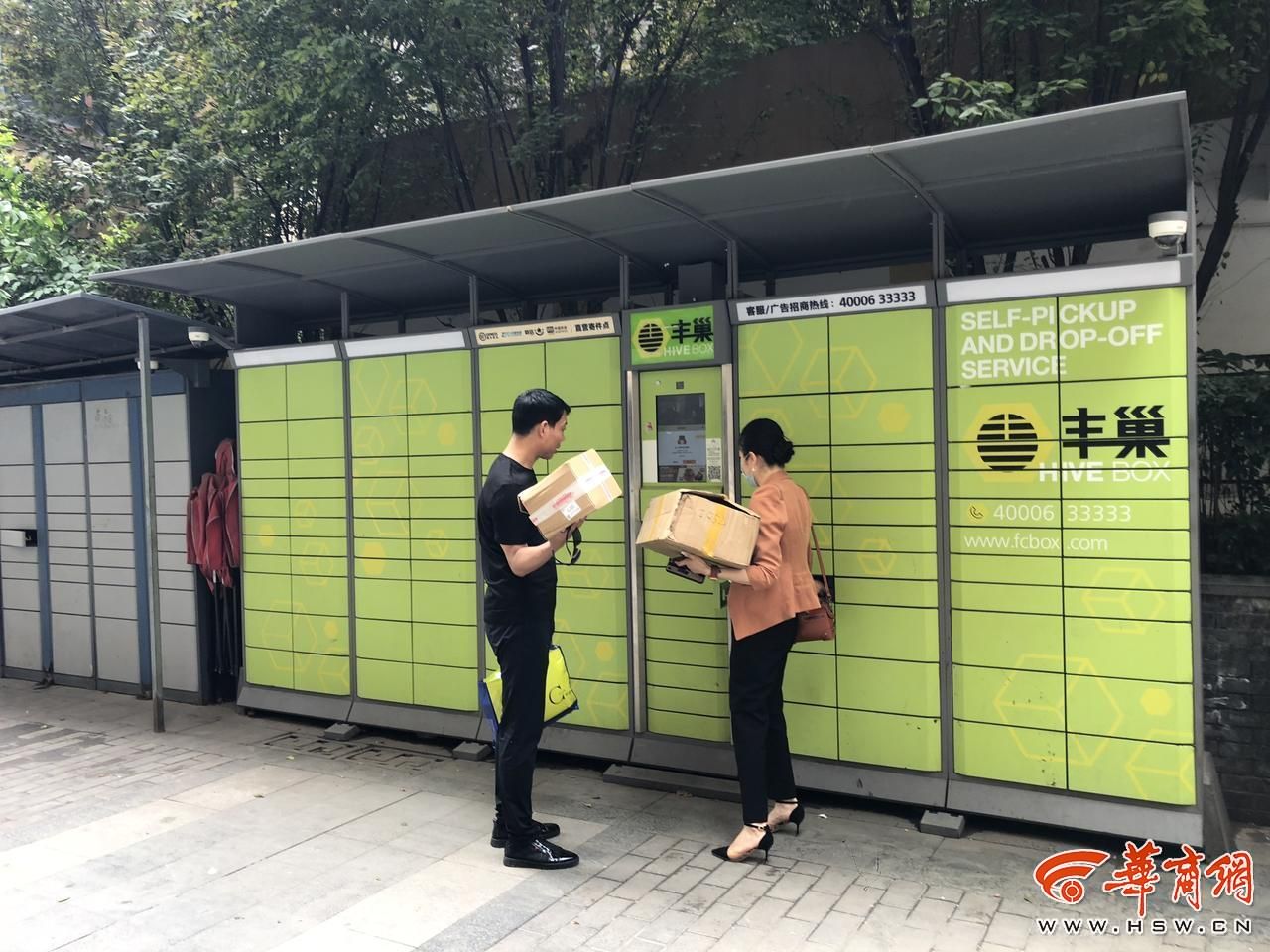 手机尾号查手机号_根据手机尾号查询_手机尾号和姓名查全号