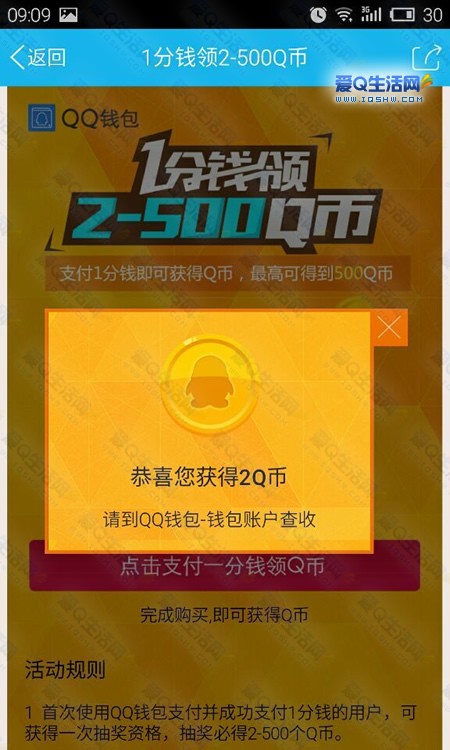apple钱包下载_苹果手机下载tp钱包_苹果钱包下载安装