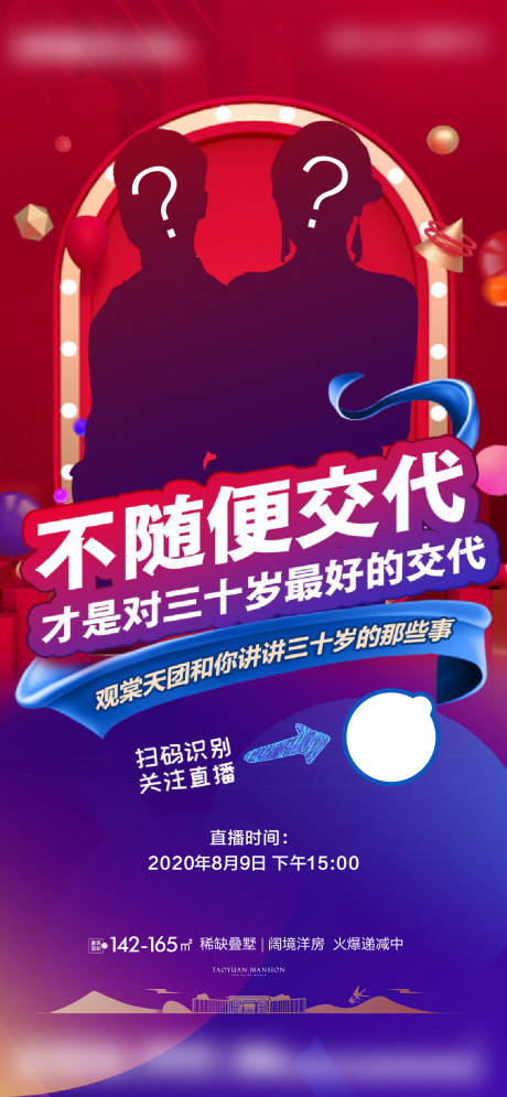 丢失物品金额达到多少可以报警_丢失msvcr100.dll_3dmax丢失vcomp100.dll