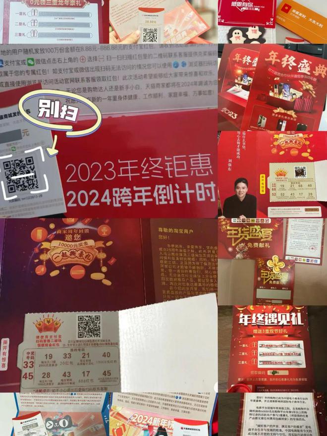 钱被骗了报警了他们会不会调查_tp钱包不安全吗会被骗吗_钱包被盗报警会受理吗
