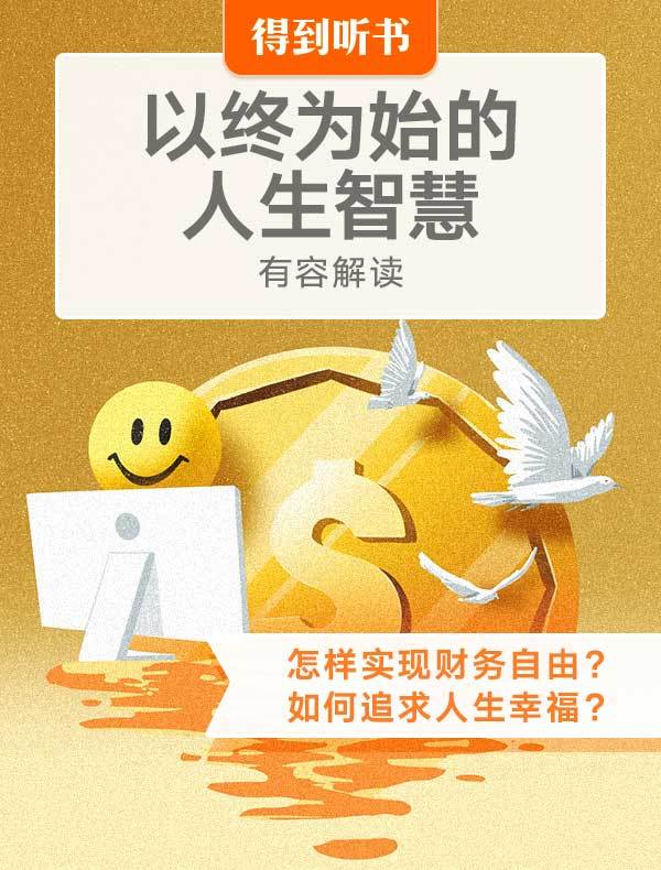 预约挂号专家门诊_160预约挂号_预约挂号160元