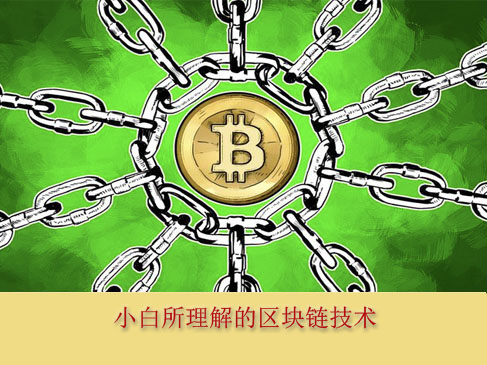 imtoken视频_视频剪辑_视频剪辑教程自学