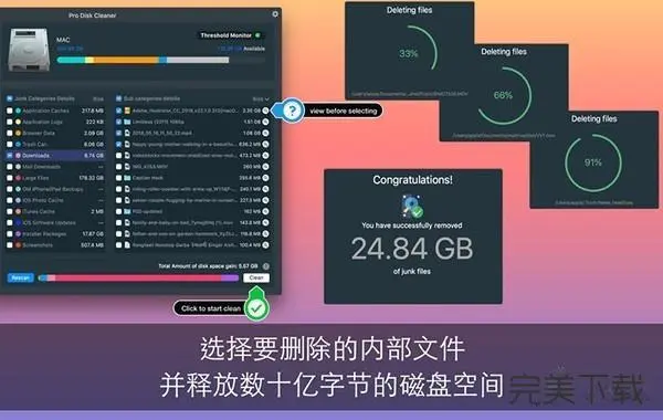 磁盘占用100%怎么解决_磁盘被写保护怎么解除_system磁盘100 win10