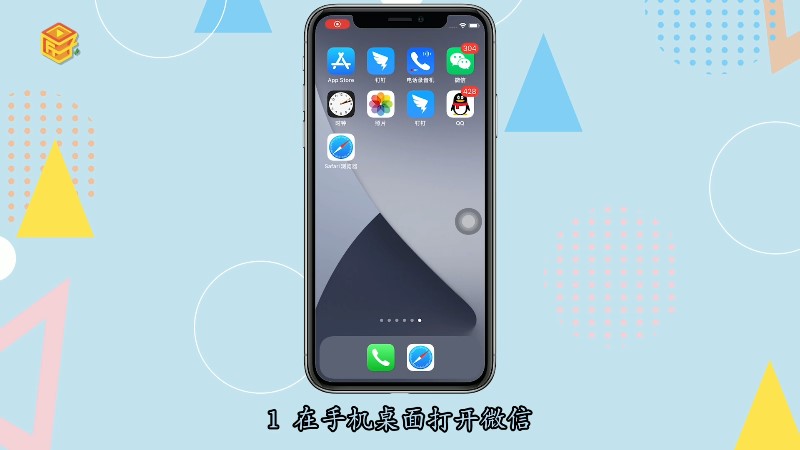 tp钱包最新版本下载_tp钱包老版本下载_tp钱包老版本