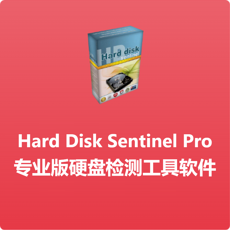 磁盘没有文件但已用几十个g_sgtool.exe没有磁盘_磁盘没有正常推出mac