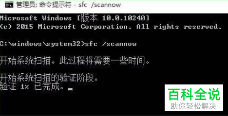 丢失英语_win10 msvcp140dll丢失_丢失模式多久会关闭