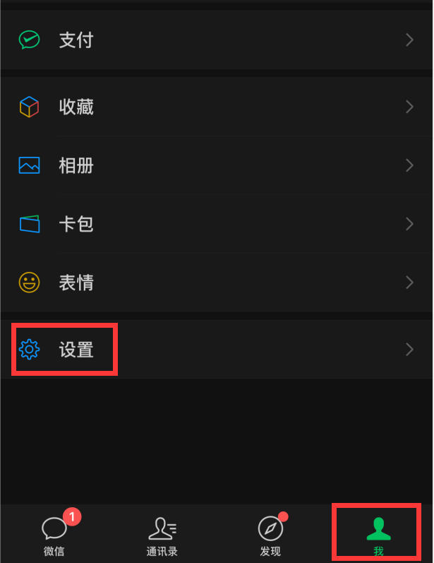 手机号码注册_recover my files注册码_豪猪接码注册
