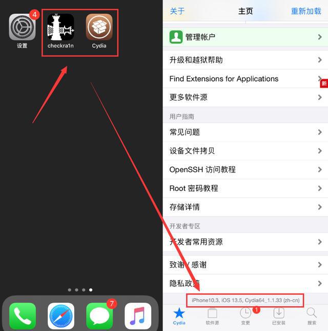 豪猪接码注册_recover my files注册码_手机号码注册