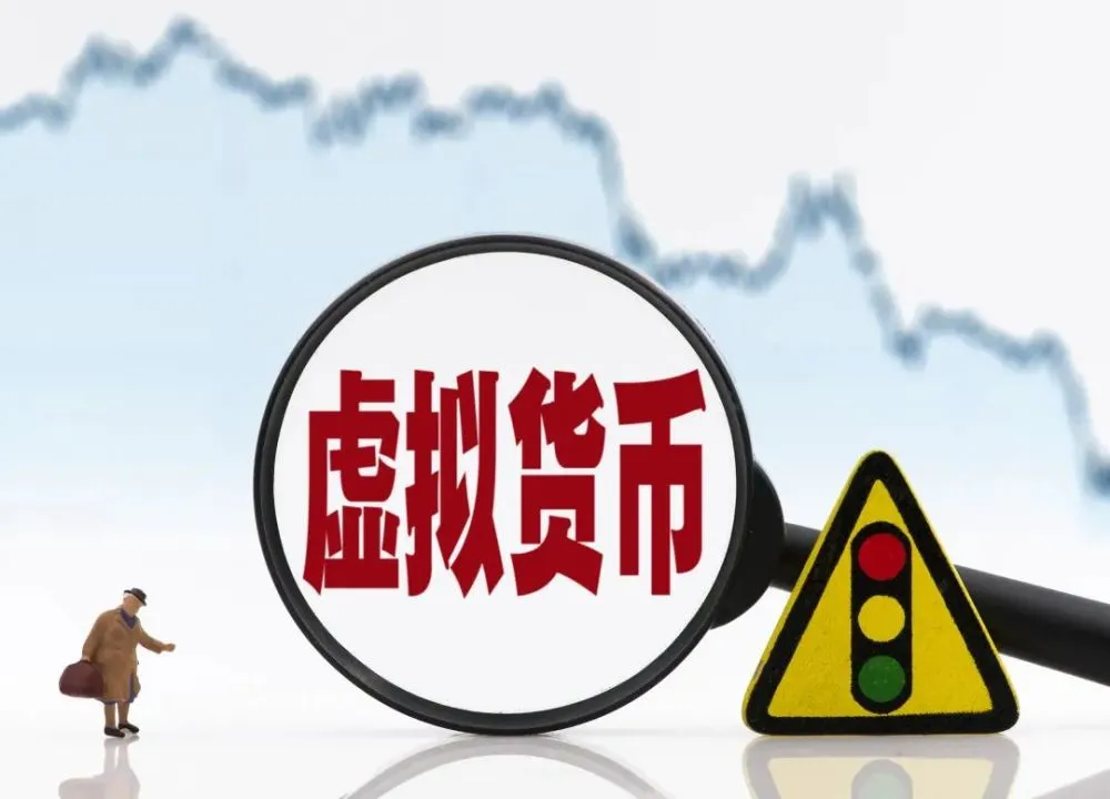 钱包币卖不掉怎么回事_tp钱包如何卖币_钱包里面的币怎么卖出去