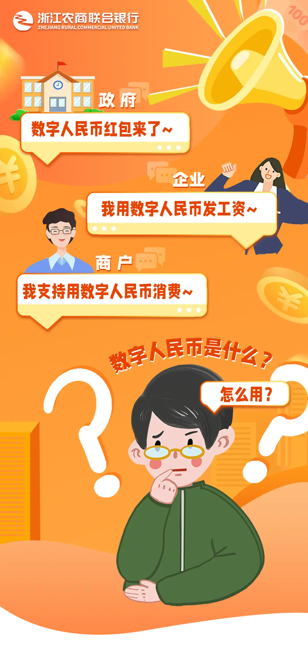 btc冷钱包制作_imtoken制作冷钱包_imtoken冷钱包