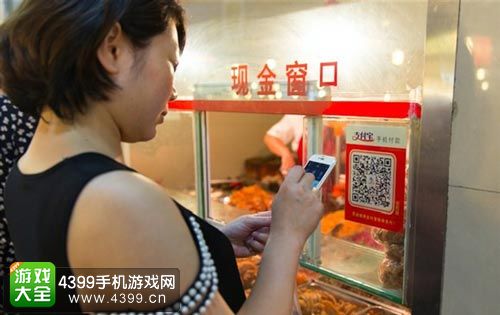 imtoken怎么收usdt_imtoken怎么收usdt_imtoken怎么收usdt