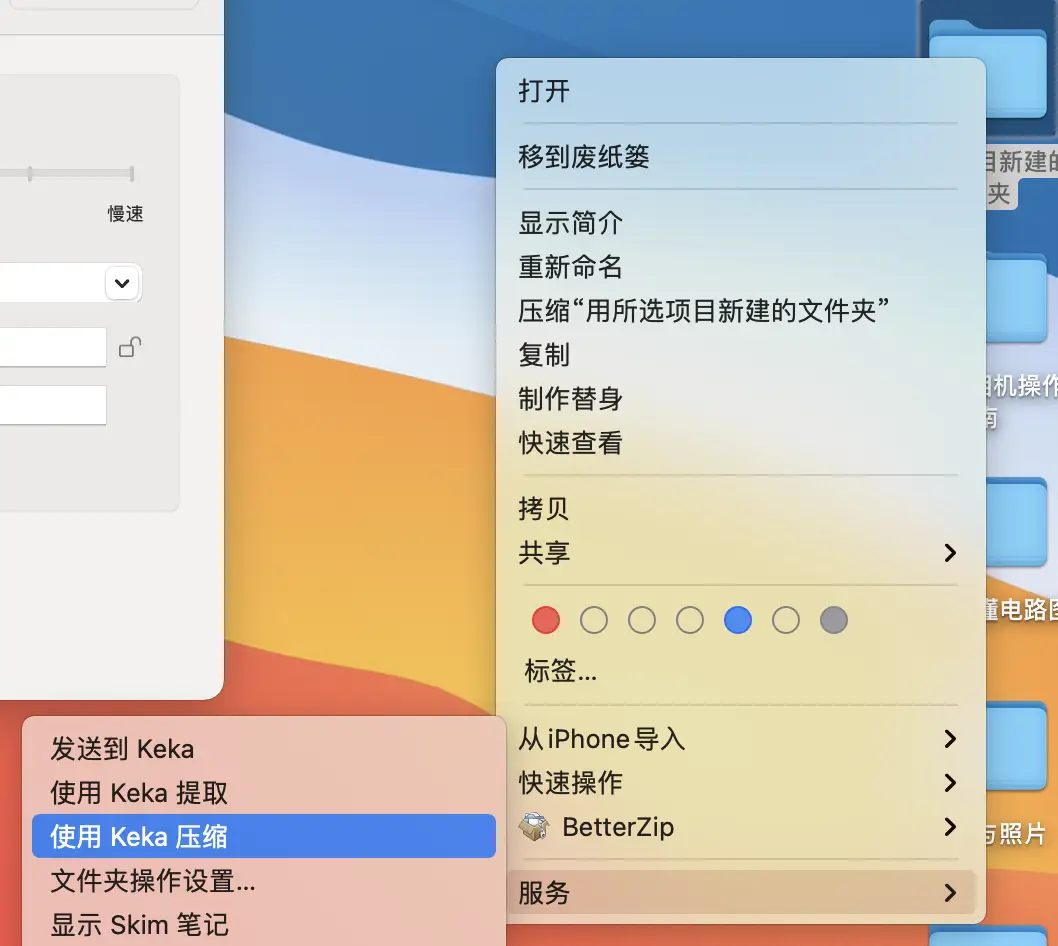 软件linux版是什么意思_软件领域下载_linux软件
