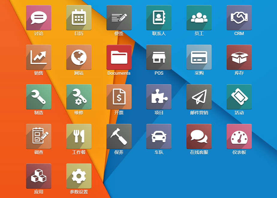 linux软件_软件linux版是什么意思_软件领域下载
