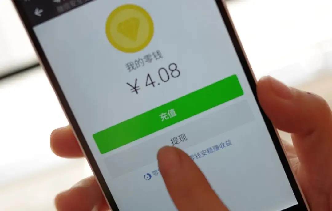 imtoken风险代币空投_im钱包提示风险代币_imtoken收到风险代币