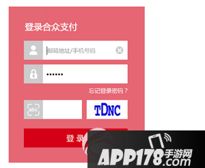 im钱包ios下载_钱包下载官方最新版本安卓_钱包下载安装