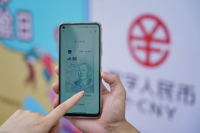 币钱包app_钱包币是啥_TP钱包怎么上新币