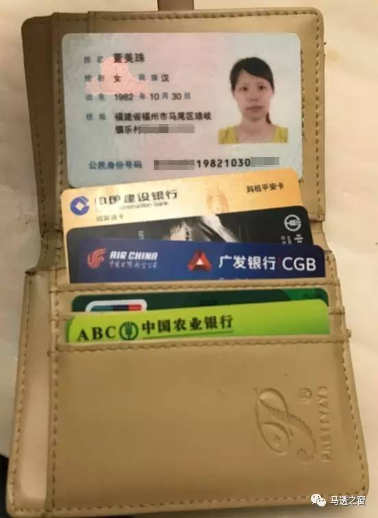 tp钱包身份钱包_tp的身份钱包是什么意思_我钱包是什么