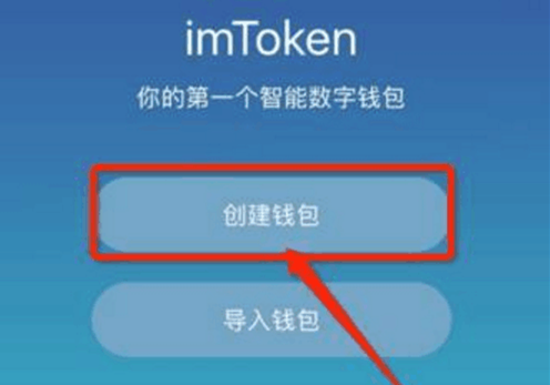 链接下载视频的软件_链接下载器手机版_imtoken下载链接