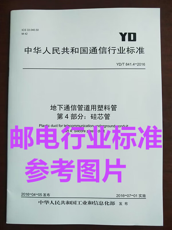 苹果超级省电在哪设置_超级苹果设置省电怎么设置_苹果超级省电设置怎么开