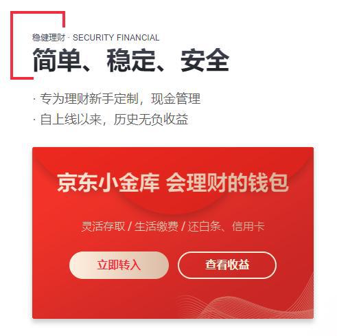 TP钱包使用_钱包使用时间_钱包使用方法