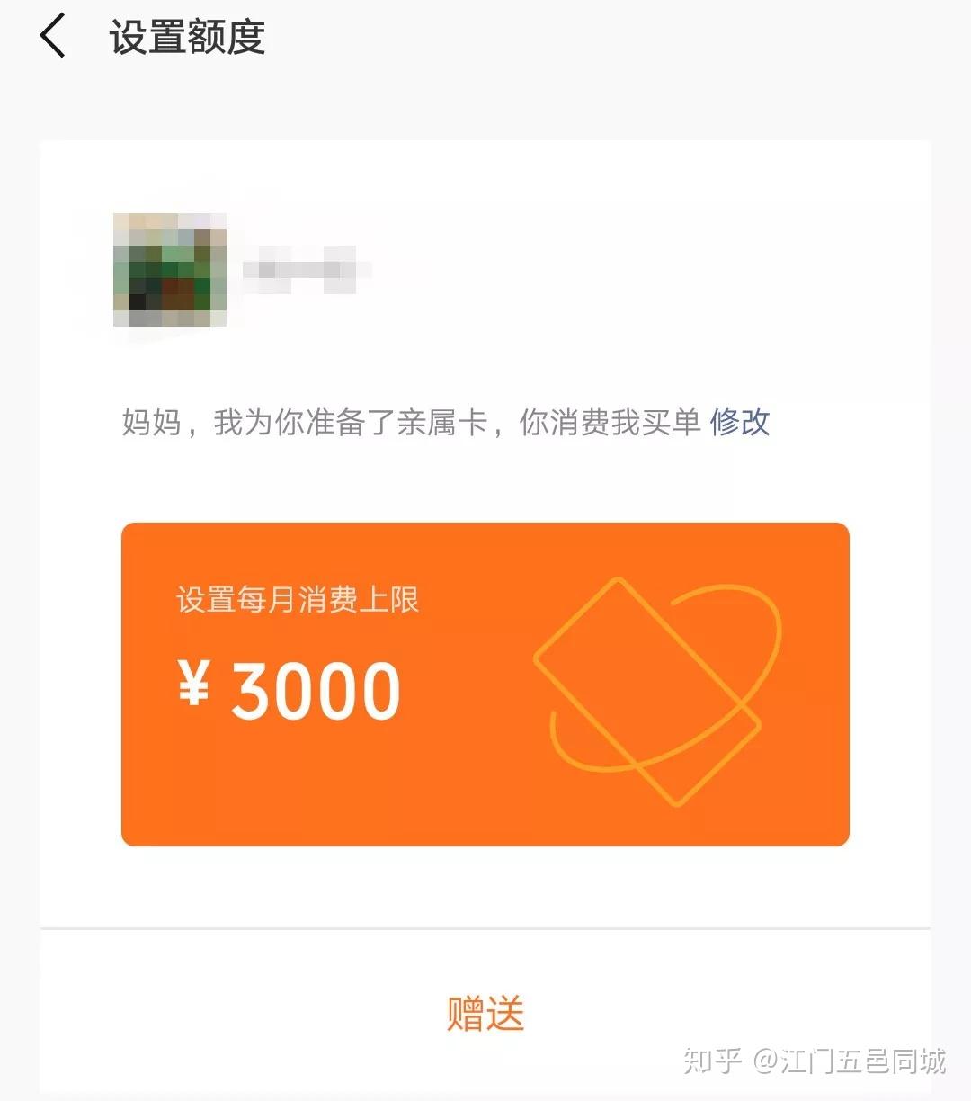 苹果手机怎么安装tp钱包_苹果安装trust钱包_苹果手机安装pi钱包教程
