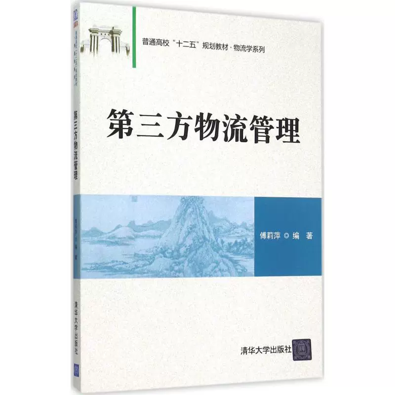 旗舰百度百科_win7 32位旗舰版官方下载地址大全_旗舰官方网站