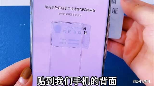 钱包实名认证和游戏实名认证_tp钱包需要实名吗_im钱包需要实名