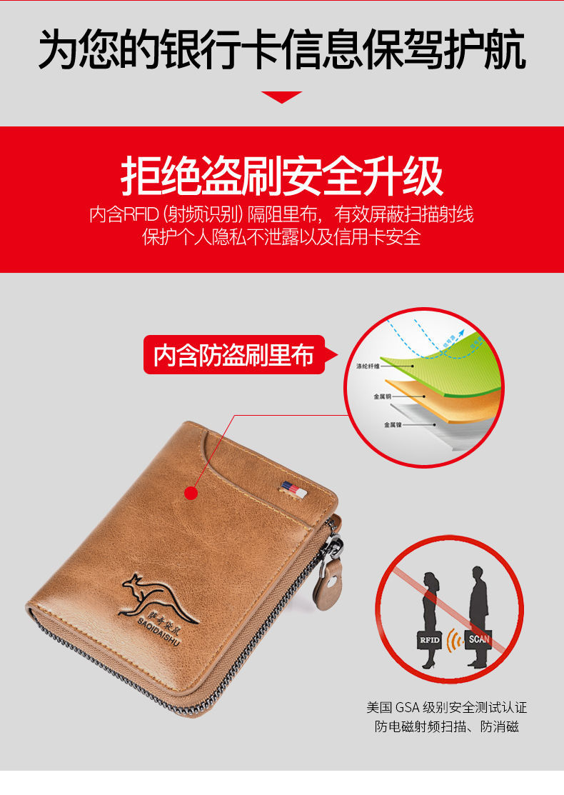 imtoken钱包是什么公司_钱包公司是什么意思_钱包公司是干嘛的