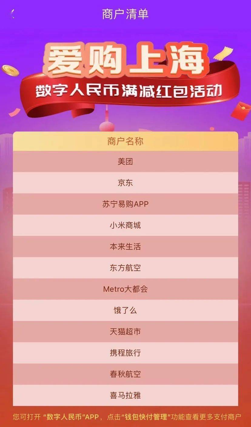 钱包地址是啥意思_tp钱包个人地址_钱包地址安全吗