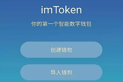 花瓣钱包下载app_探贝钱包下载app_下载tp钱包app