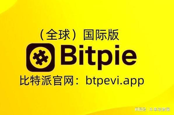钱包tp官方在哪可以下载_tp钱包怎么了_tp钱包官方网站