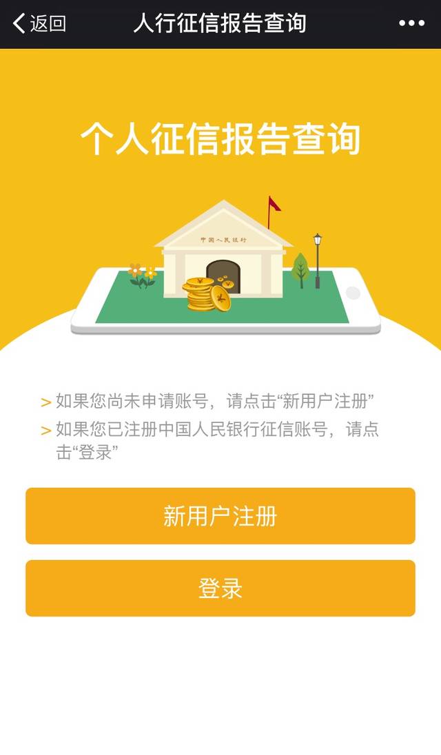 imtoken注册流程_如何注册imtoken钱包_流程注册公司