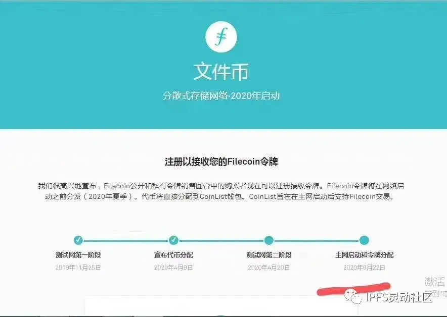 怎么给代币添加信息和图标_钱包如何添加代币_tp钱包怎么添加代币