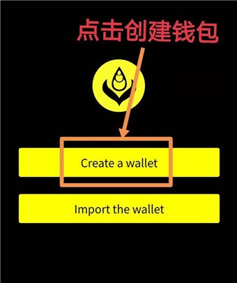 钱包挖矿app_imtoken钱包挖矿_钱包挖矿是什么