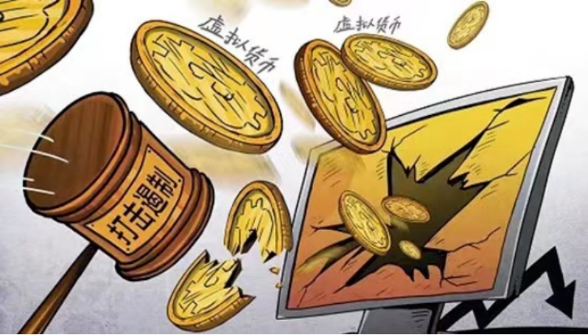 钱包挖矿app_imtoken钱包挖矿_钱包挖矿是什么