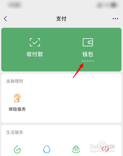 imtoken2.5.5_imtoken2.5.5_imtoken2.5.5
