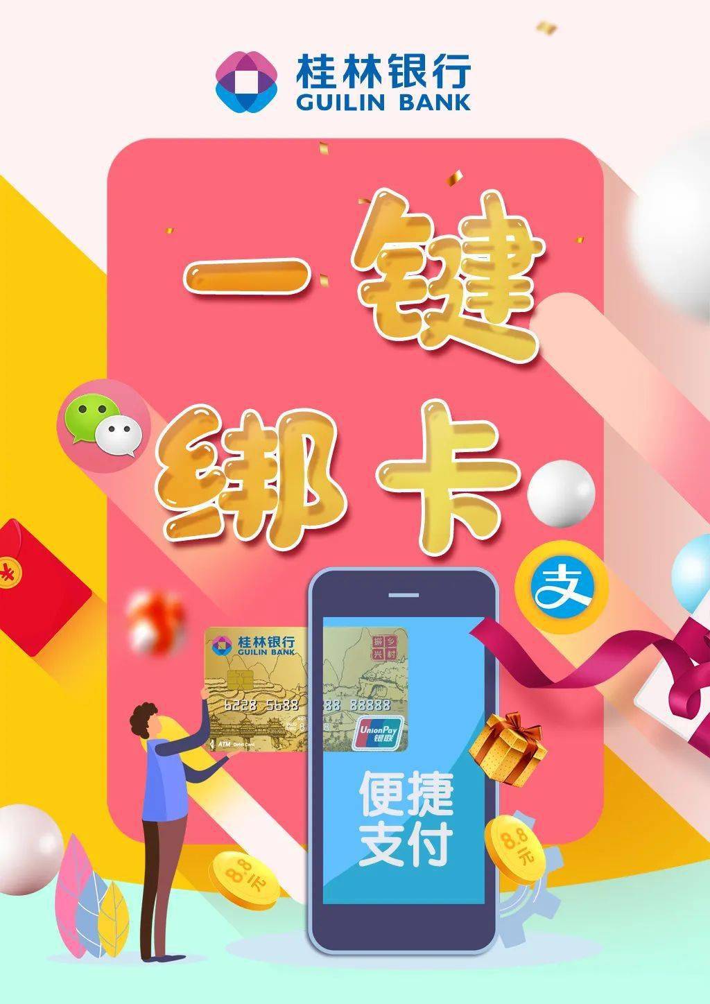 转入需要手续费吗_转入需要什么手续_转入imtoken需要多久