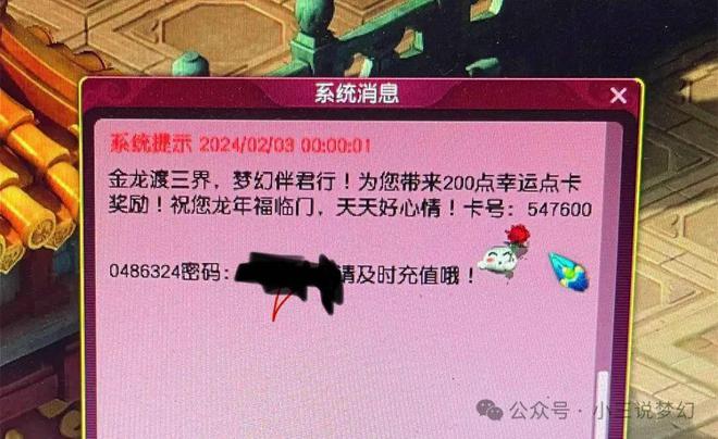转入imtoken需要多久_转入需要什么手续_转入需要手续费吗