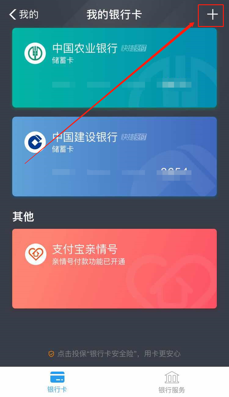 转入imtoken需要多久_转入需要什么手续_转入需要手续费吗
