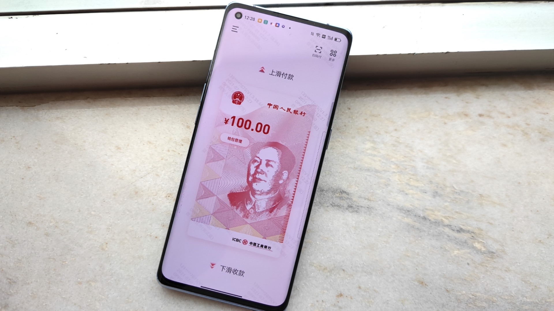 钱包转出记录怎么删除_钱包转出t+1_tp钱包怎么转出