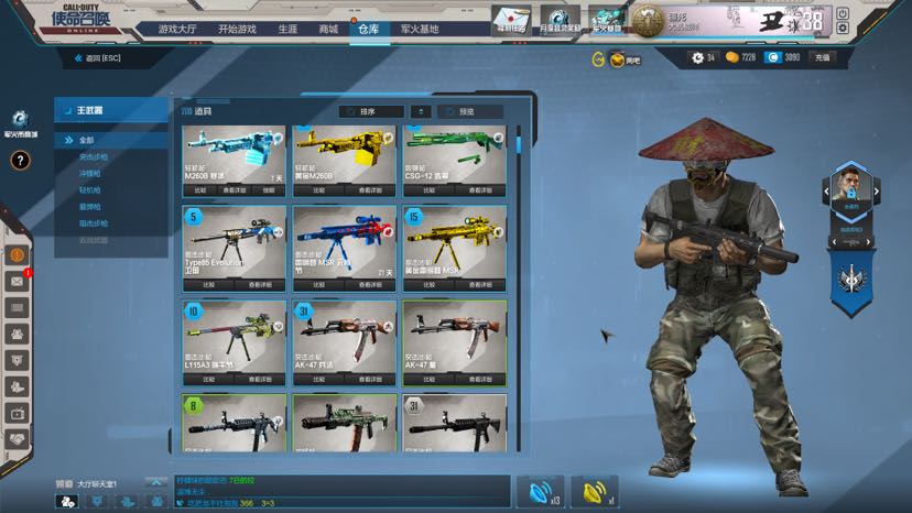 de dust2_dust2的闪_dust2的英文报点