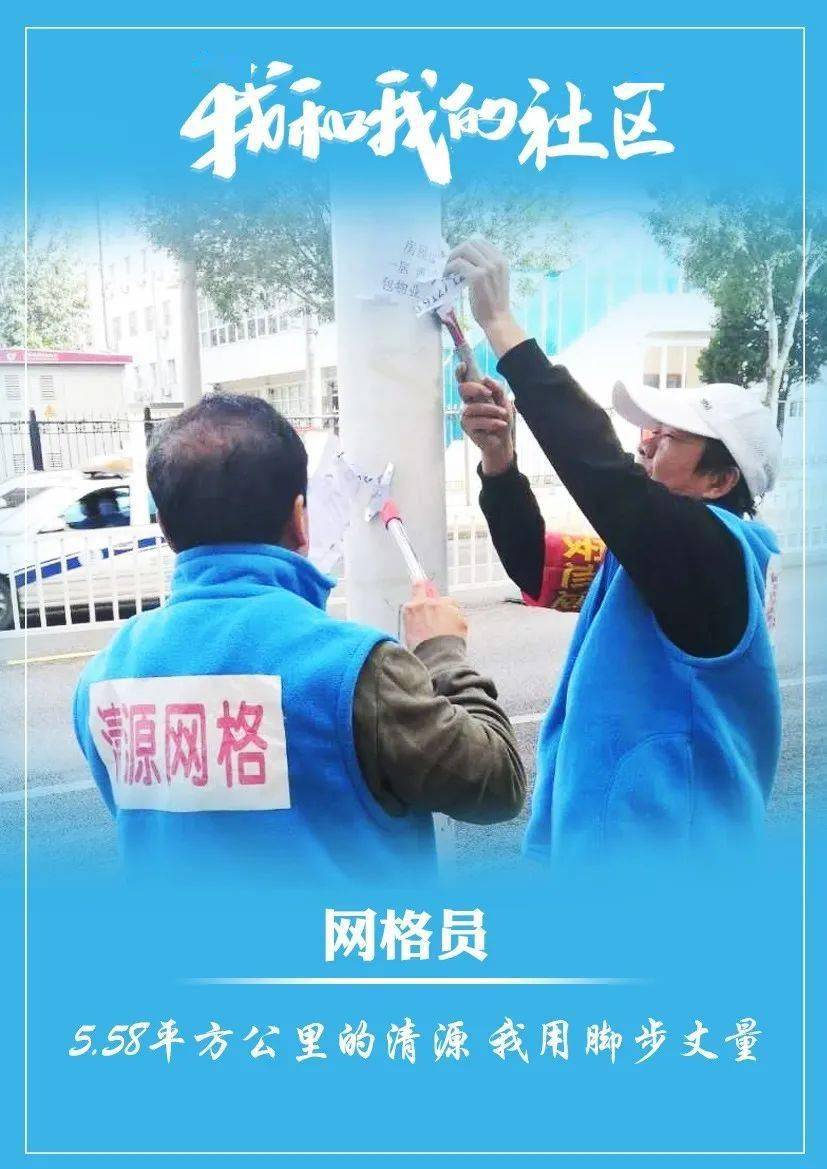 nga账号被nuke_nga里nuke是什么意思_nunki什么意思
