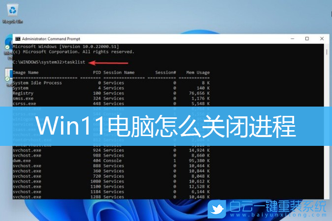停用访问限制是什么意思_无法停用因为某一程序仍在访问它_停用访问程序无法启动