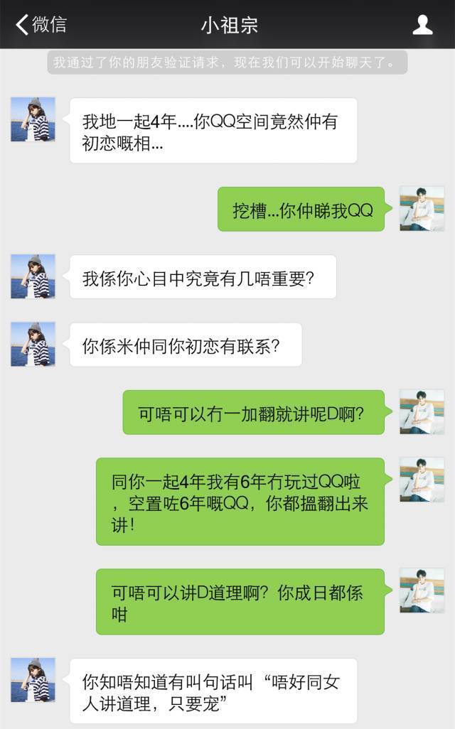 微信文字记录恢复_微信文字恢复记录怎么恢复_微信文字恢复记录在哪里看