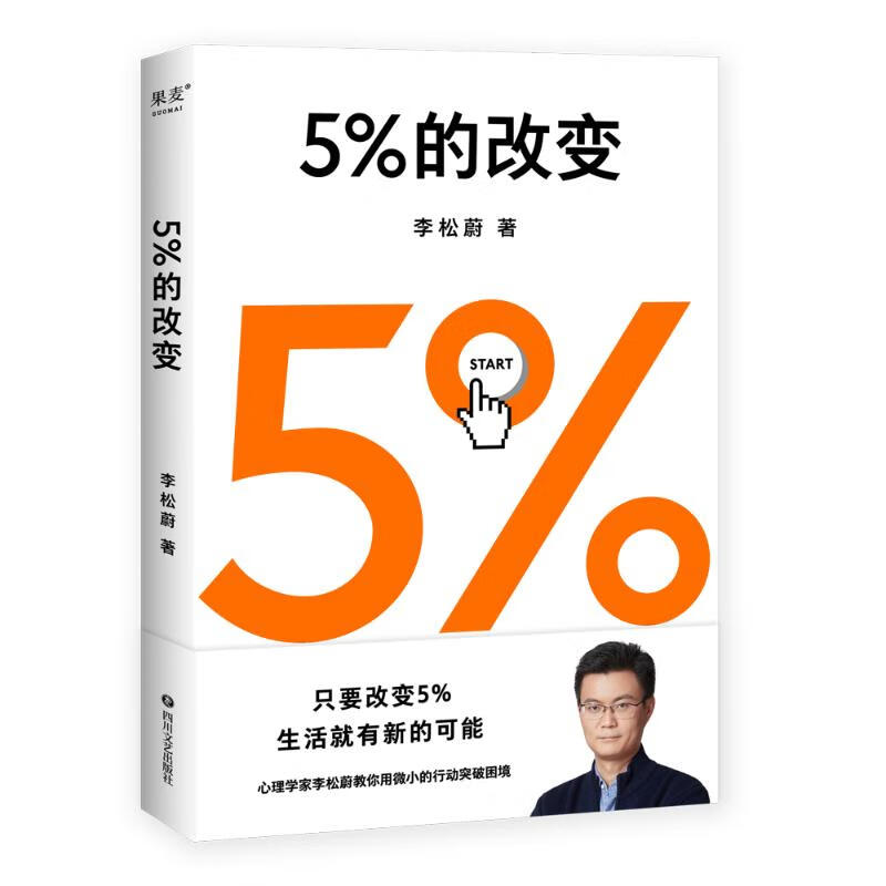 户籍信息错误_户籍错误信息怎么修改_户籍错误信息怎么更改