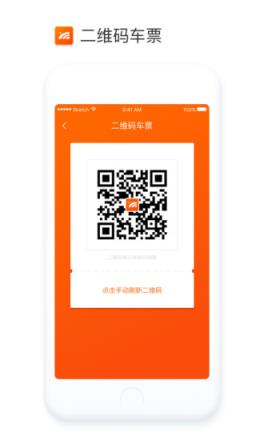 苹果钱包下载安装手机版_tp钱包苹果手机下载_tp钱包苹果最新版下载