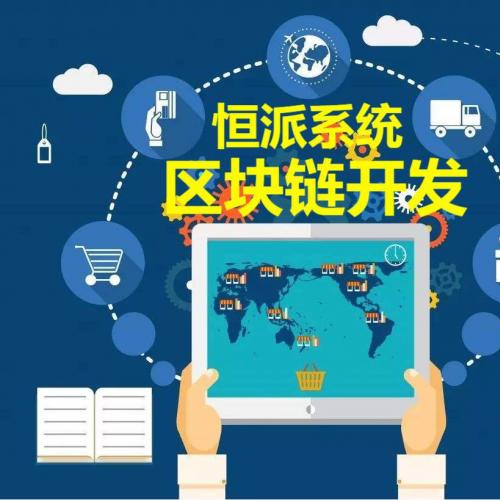 钱包开源_钱包开源是什么意思_TP钱包是谁开发的