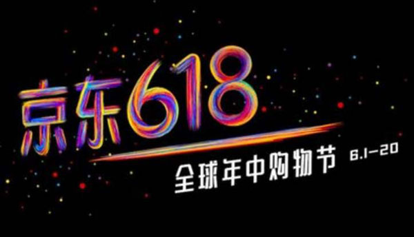 瑞祥全球购线上商城_瑞祥全球购线下如何使用_瑞祥全球购是什么